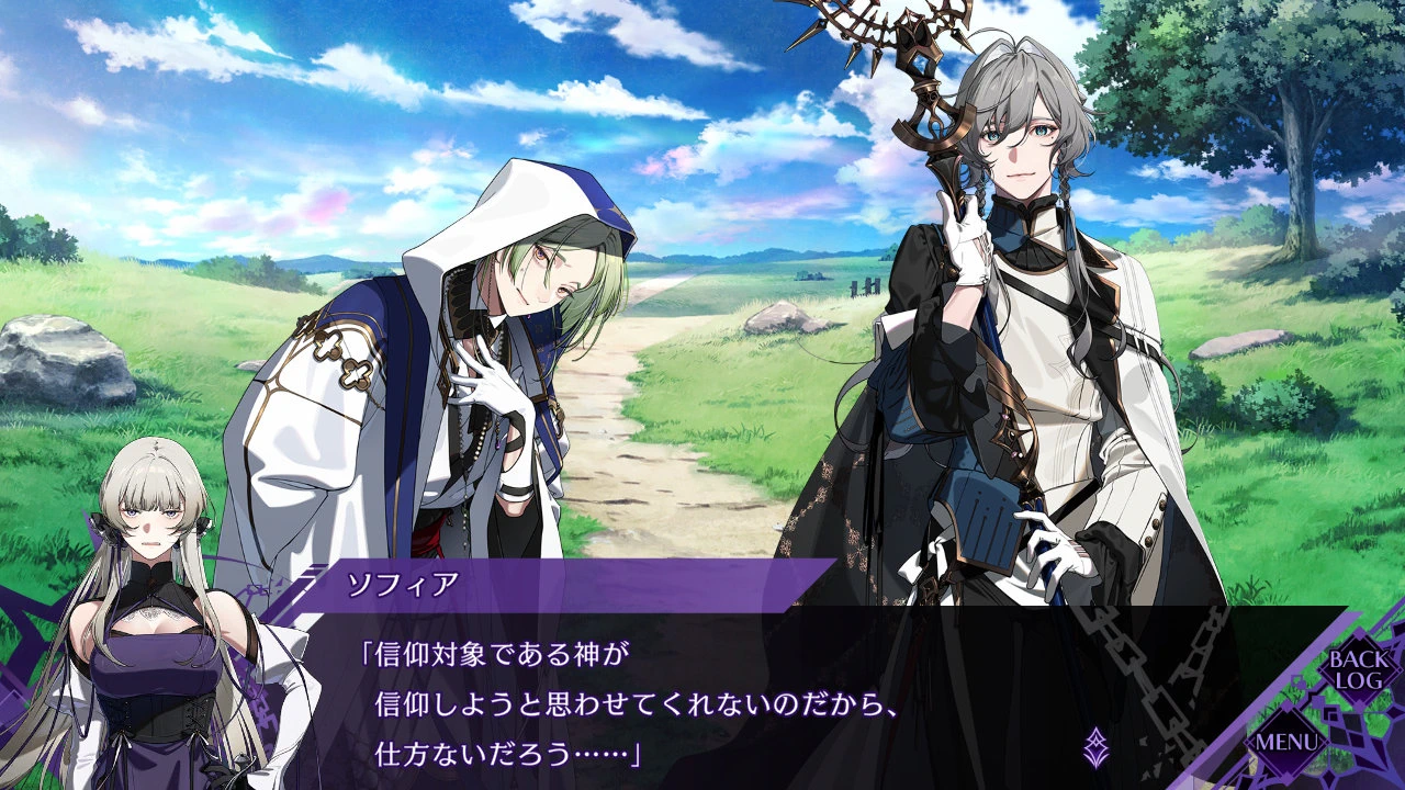 狂乱之链：厄尔庇斯之锁.Crazy Chain: Elpis no Kusari