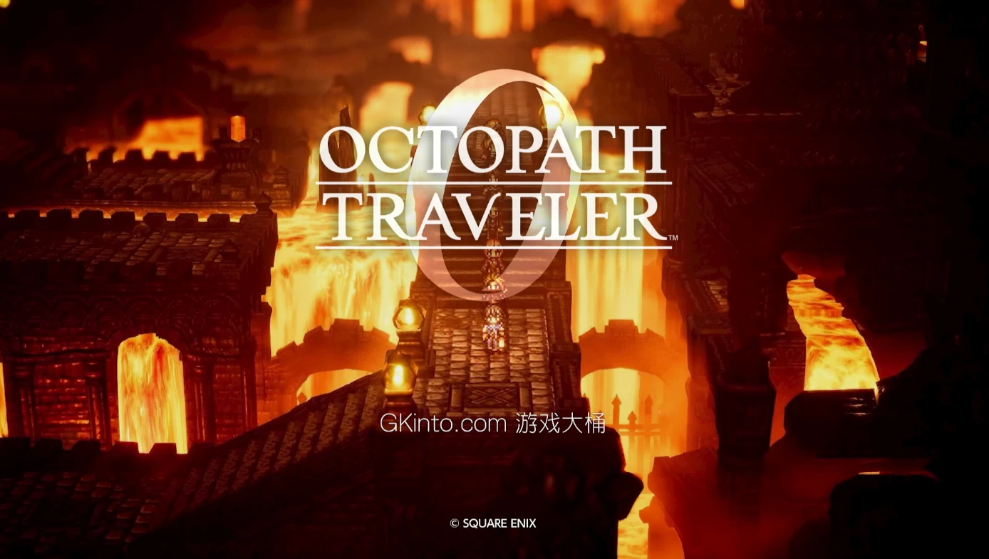 歧路旅人0.OCTOPATH TRAVELER 0 游戏截图 4
