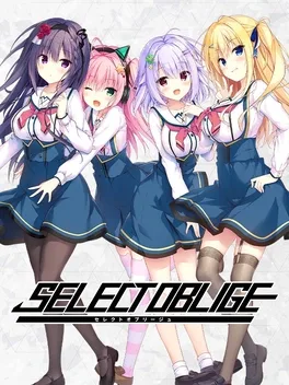 天选庶民的真命之选.Select Oblige