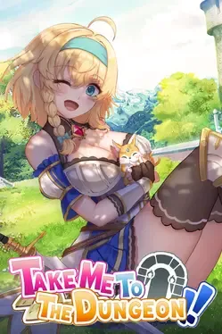 带我去地下城！！.Take Me To The Dungeon!!