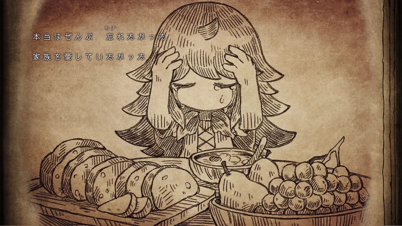 Shinigami Hime to Ishokan no Kaibutsu Screenshot 1