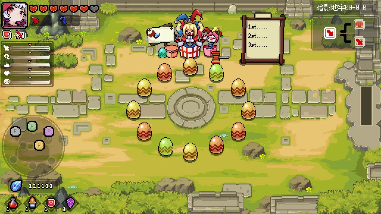 Chasing the Dawn Screenshot 1