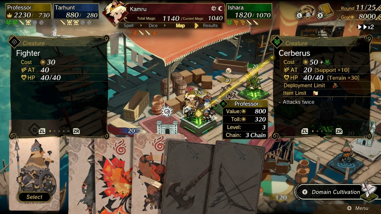 Culdcept Begins Screenshot 2