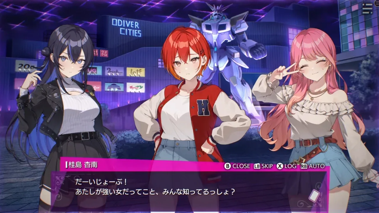 Tokyo Valkyries Screenshot 2
