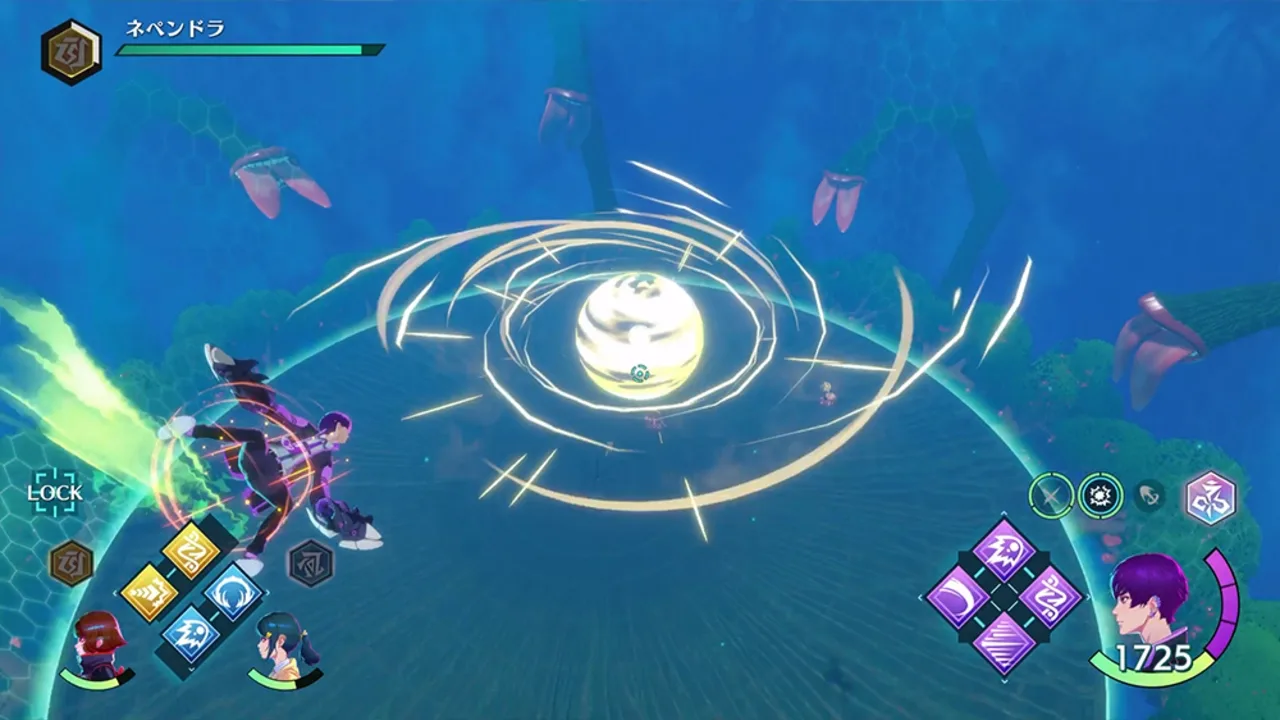 Villion:Code Screenshot 1