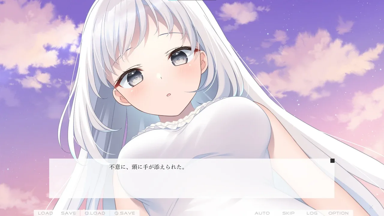 Dreamin' Her: Boku ha, Kanojo no Yume wo Miru Screenshot 2
