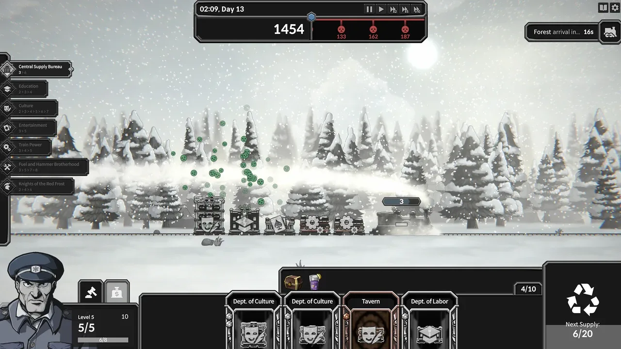 Frostrain2 Screenshot 2