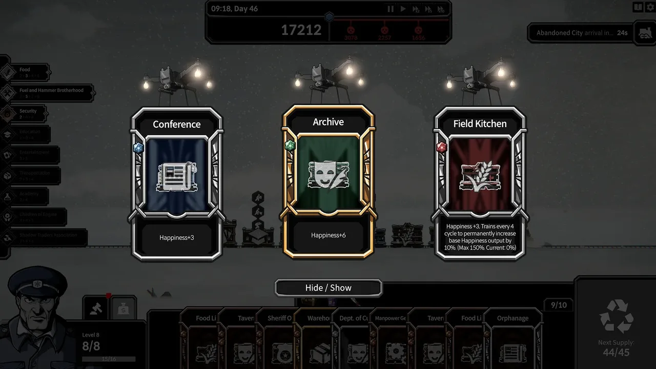 Frostrain2 Screenshot 3