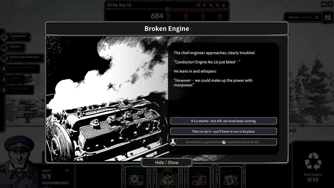 Frostrain2 Screenshot 5