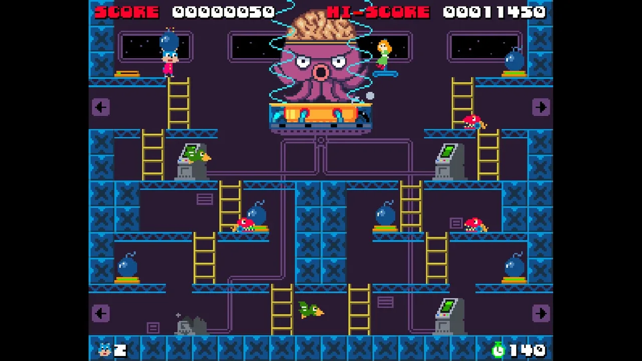 Bomcat Screenshot 1
