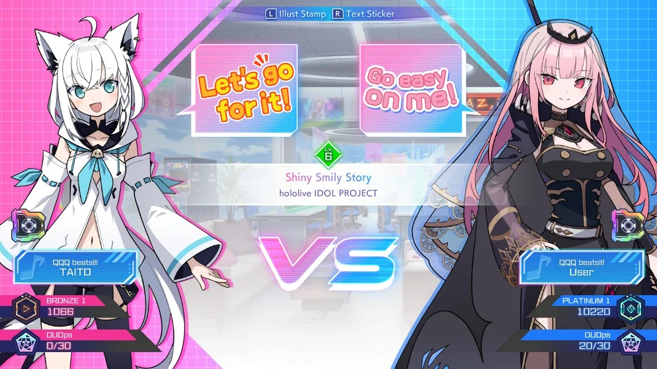 QQQbeats!!! Screenshot 6