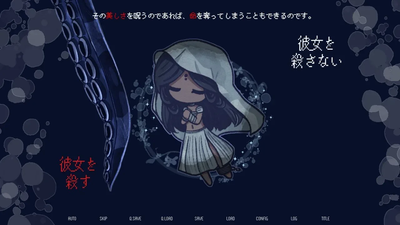 Drowning Song of the Stagnant Sea Screenshot 2