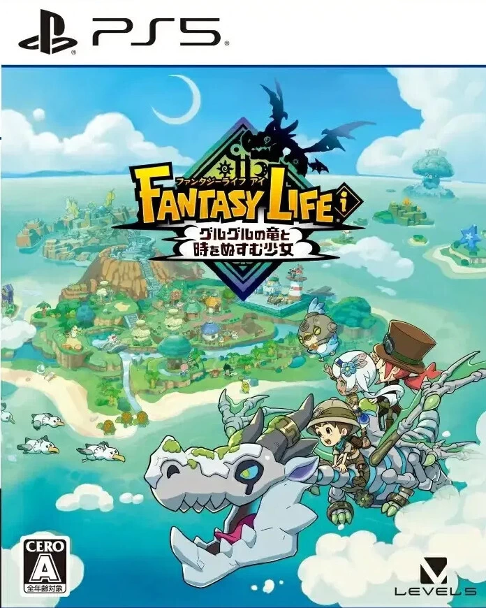 幻想生活ｉ 转圈圈的龙和偷取时间的少女.Fantasy Life i: The Girl Who Steals Time