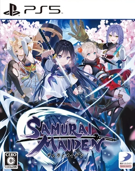 武士少女：豪华版.Samurai Maiden: Deluxe Edition