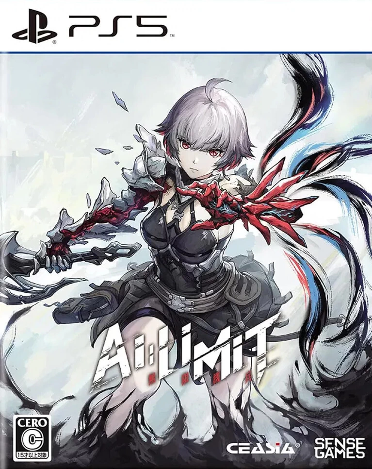 无限机兵.AI Limit