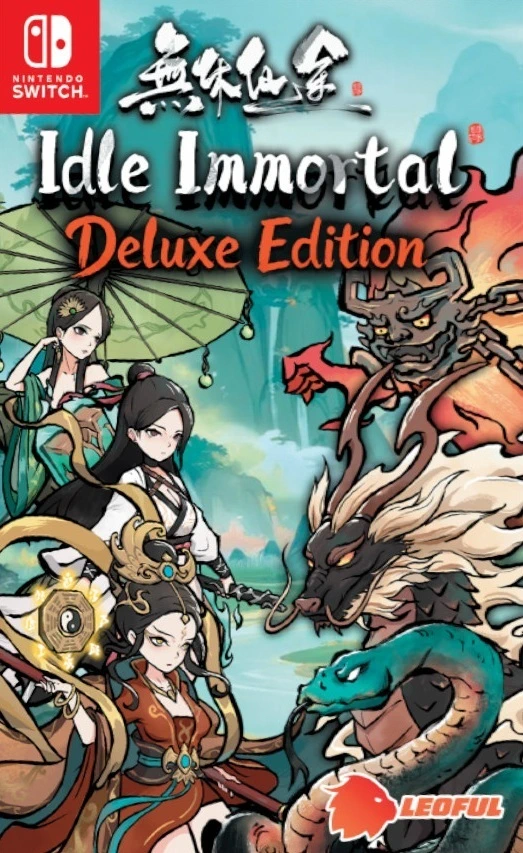 放置仙人.Idle Immortal