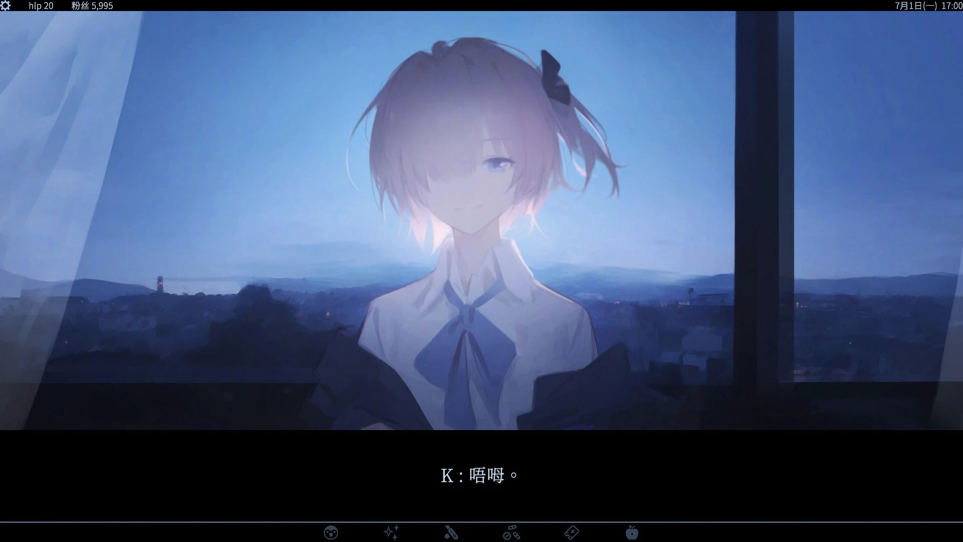 爱、互联网、杀人魔法.Love, Internet, and Murder Magic