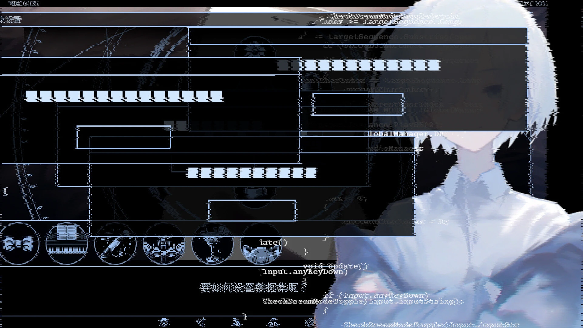 爱、互联网、杀人魔法.Love, Internet, and Murder Magic