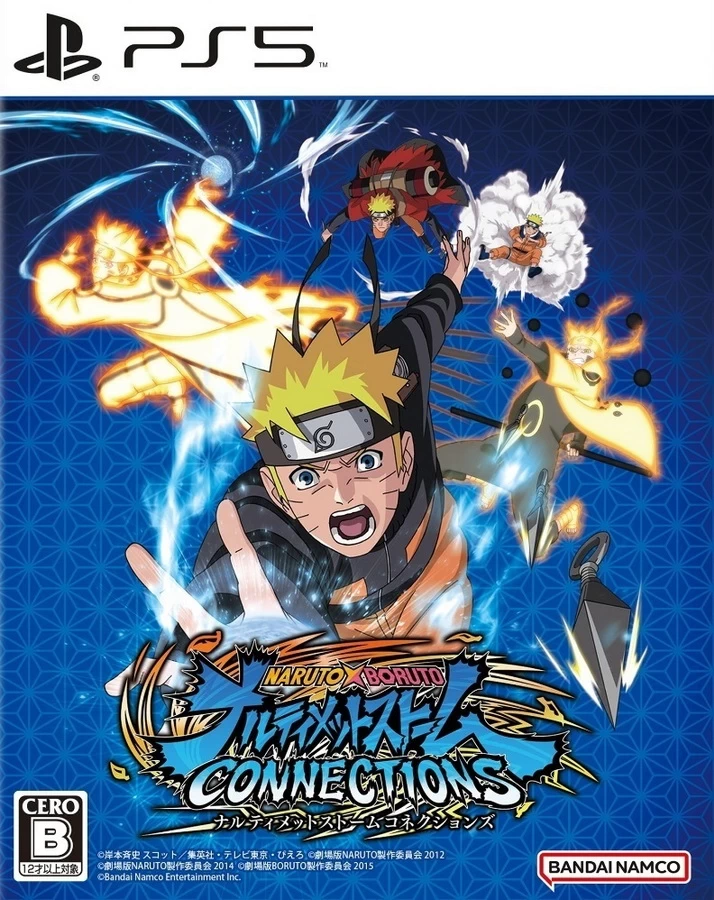 火影忍者：终极风暴羁绊 – 终极数字版.Naruto x Boruto: Ultimate Ninja Storm Connections – Ultimate Edition