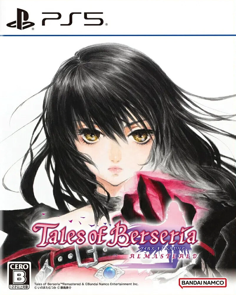 绯夜传奇：重制版.Tales of Berseria Remastered