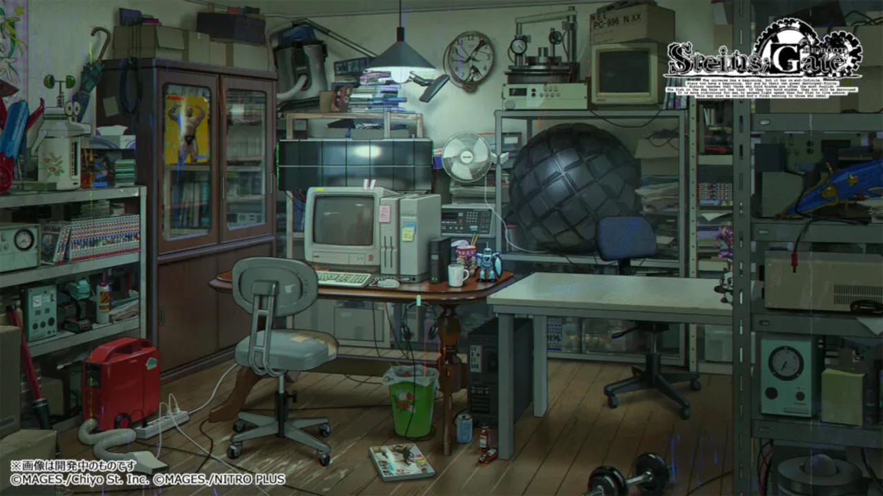 Steins;Gate Re:Boot Screenshot 6