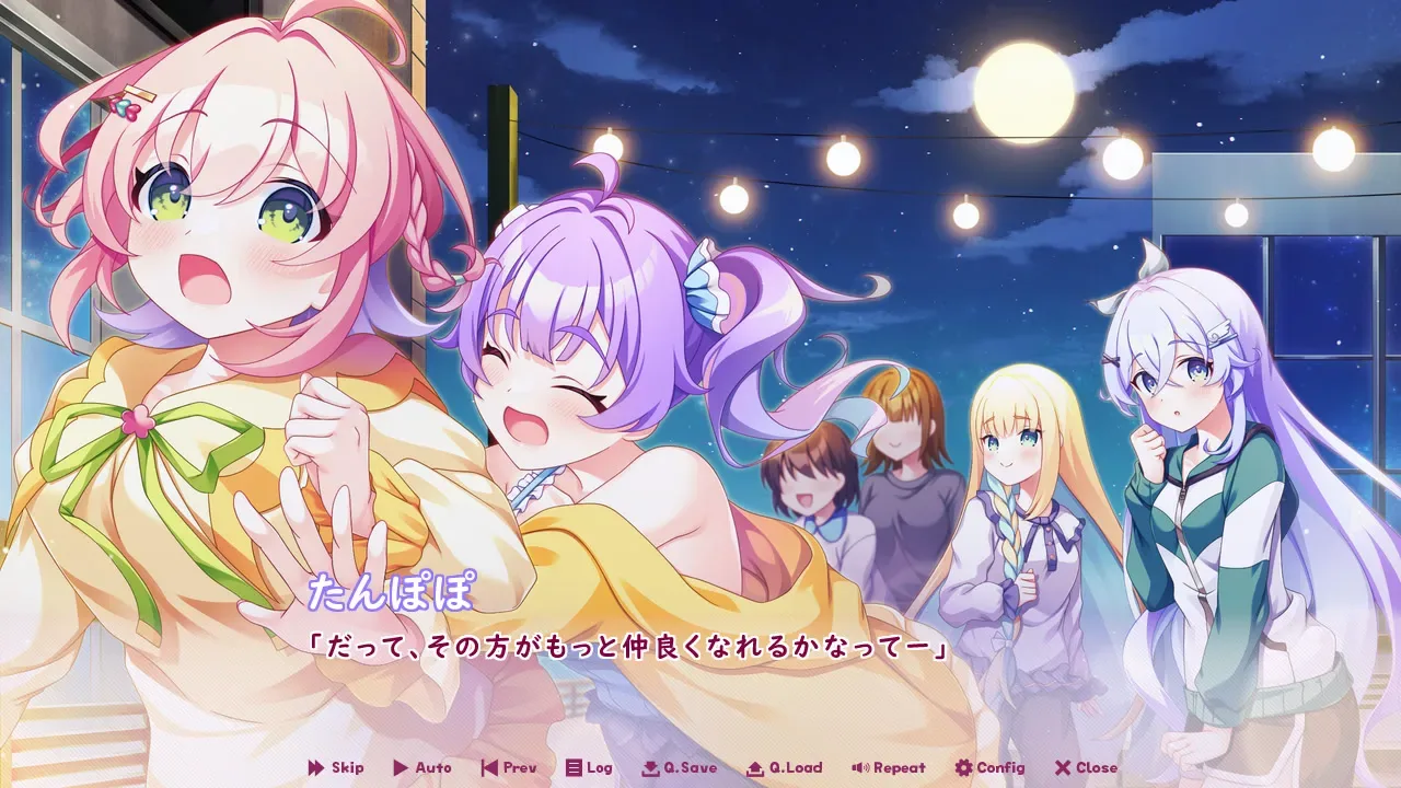 Lovepical-Poppy! Screenshot 1