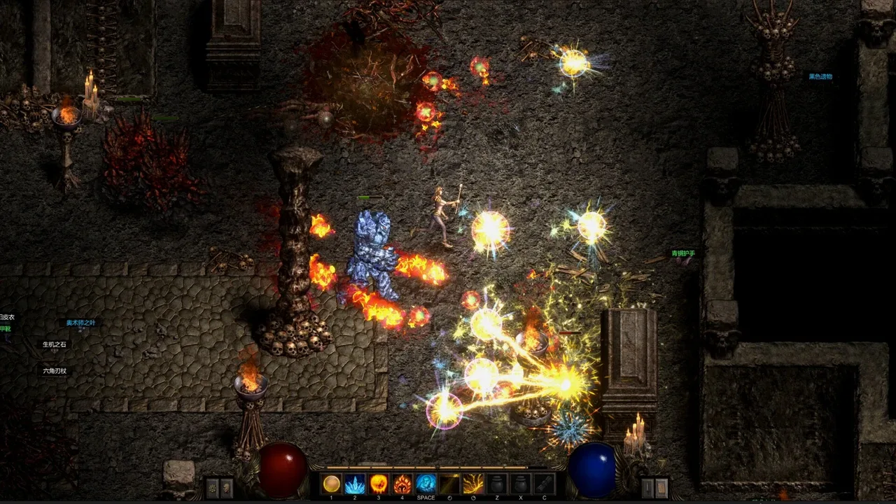 Shadow Dungeon Screenshot 3