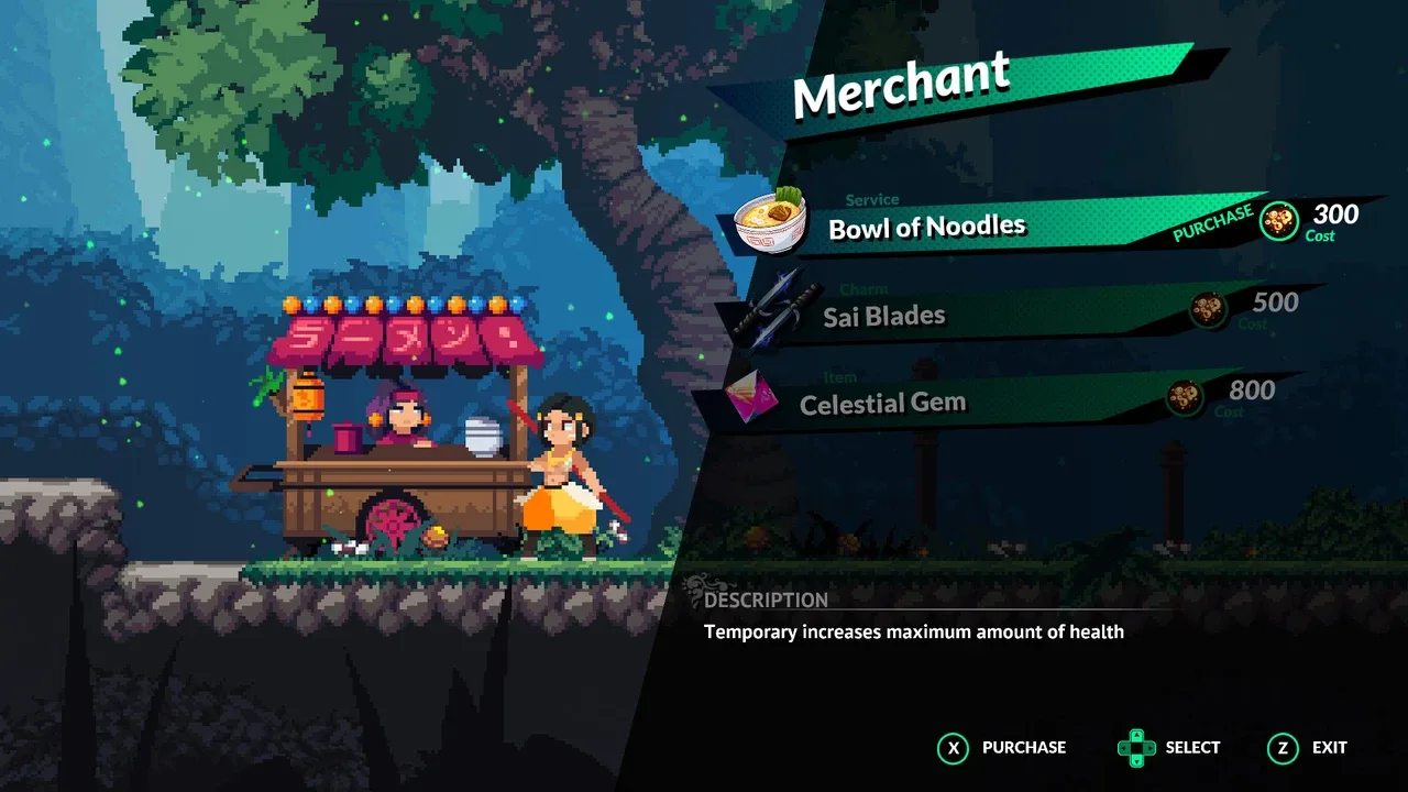 Akatori Screenshot 6