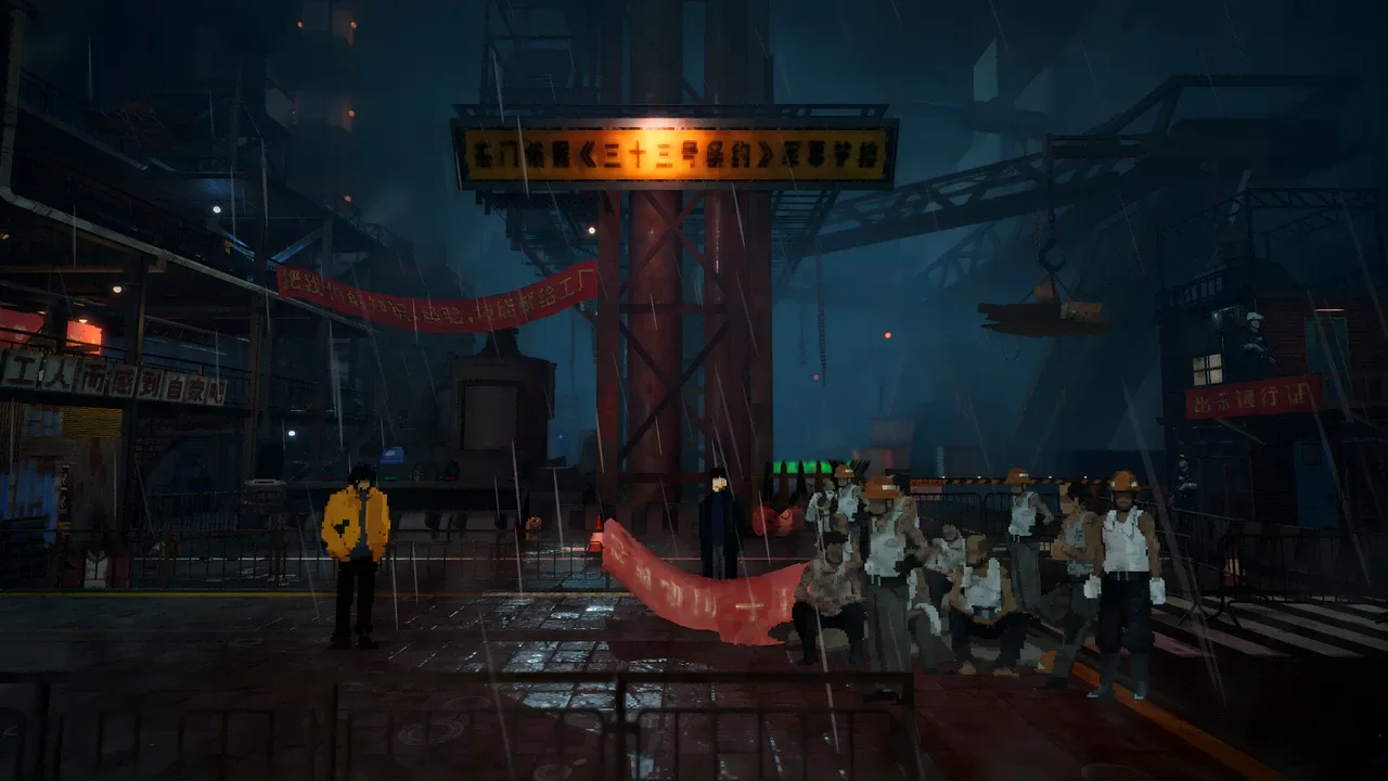 Kill The Shadow Screenshot 3